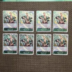 ワンピースカード　ゾロ　8枚セット