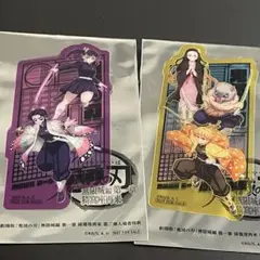 鬼滅の刃 映画　特典
