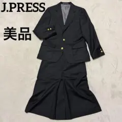美品　ジェイプレス　セットアップスーツ　ダークグレー　スカート　S〜M 金ボタン