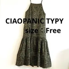 Item thumbnail for item f4d4f448-27a1-4be6-a682-01b4b217c0ce