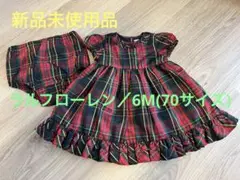 新品未使用品 ラルフ・ローレン 6M(70サイズ) チェック柄ワンピース