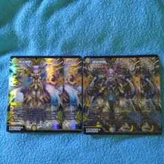 機械神類ヨミ 無法神類G・イズモ 　各 2枚