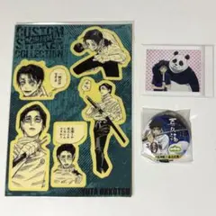 【お値下げ】呪術廻戦　乙骨憂太　カスタムステッカーコレクション　喜久福　缶バッジ