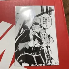 文豪ストレイドッグス展 特典