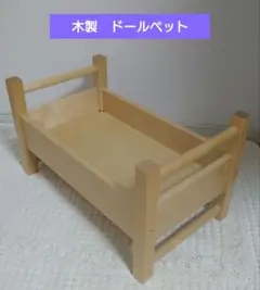 Item thumbnail for item 53b75912-25f7-493a-9a24-589b2794f805
