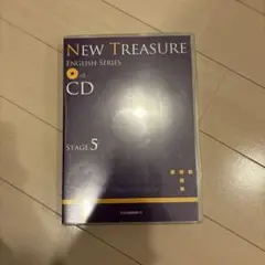 NEW TREASURE CD×8 STAGE5