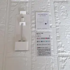 【新品未使用】iPhone hdmi変換ケーブル 1080PフルHD