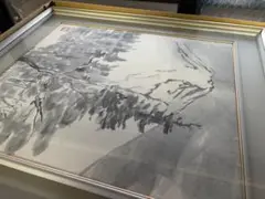 Item thumbnail for item 023ffc07-d012-45e9-8ac9-025d3594881b