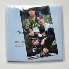 HiHi Jets ポチ袋セット