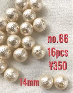 Item thumbnail for item b631f6cb-6df4-4777-9eb5-892081f1893e