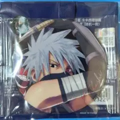 NARURO はたけカカシ 描き下ろしホログラム缶バッジ 限定品 ⑥