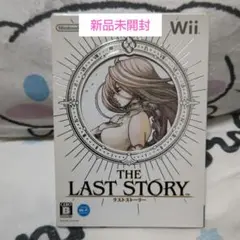 ラストストーリー THE LAST STORY Wii