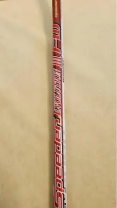 Fujikura Speeder EVOLUTIONⅢ FW