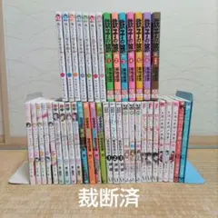 鉄子の旅 VOL.1〜5 全巻セット　セル版　ポストカード付き 旅する山子ポストカードセット 中国語繁体字版 – YOSHITOMO NARA