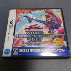 遊戯王ファイブディーズ WORLDCHAMPIONSHIP2011 OVER …