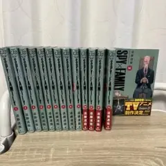 SPY×FAMILY 全巻セット 1〜14巻