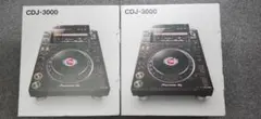Item thumbnail for item bb5990fc-2fcb-4413-87e8-3dc28842f622