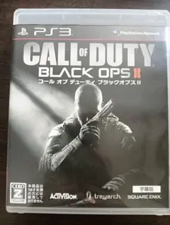 【PS3】CALL OF DUTY BLACK OPS II 日本語版