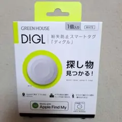 GREEN HOUSE D!GL スマートタグ ホワイト
