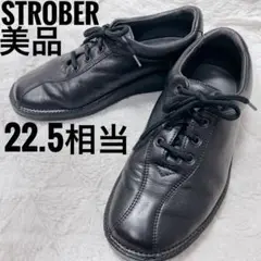 STROBER ブラック スニーカー 22.5cm相当 美品 本革