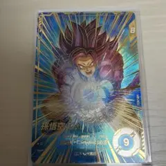 Item thumbnail for item 92280681-8d3e-437e-a98b-f1415f536f5e