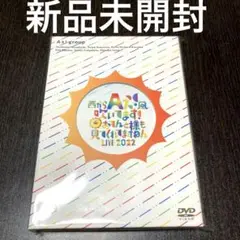 Item thumbnail for item 3127d8ac-19e1-445e-91e5-f23330179e6e