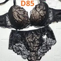 【新品未使用】格安！ブラショーツセット D85 3627 黒 セクシー レース