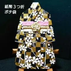 Item thumbnail for item 30ba1ded-f21f-4641-bc14-36d2ebaa8f6a