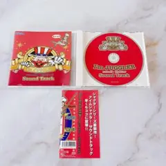 H【無料匿名配送】 パチスロ　アイムジャグラー　サウンドトラック　CD