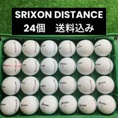 SRIXON DISTANCE ロストボール　24個
