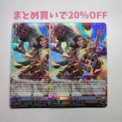Item thumbnail for item 24a3acd9-c0ff-4ff5-b502-ee3d7b2eb5c3