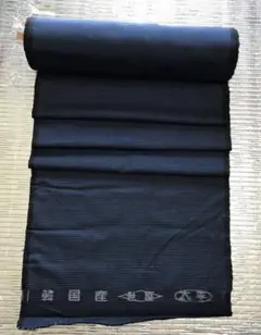 Item thumbnail for item 35144803-5937-4897-813f-ee96c158f1e2
