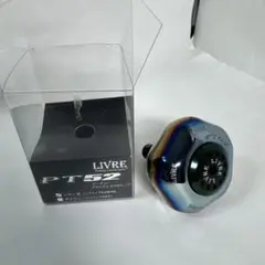 リブレPT52 シマノ 限定品 未使用 限定 R7 ブラック ゴールド リブレ PT52 ハンドルノブ