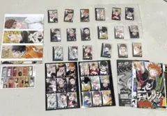 最強ジャンプ付録　2022年4月号　ハイキュー