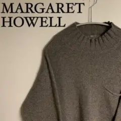 【美品】MARGARET HOWELL モックネック ウール ニット グレー