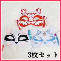 Item thumbnail for item 2267c561-a5db-4d3d-ab5a-c02a07985506