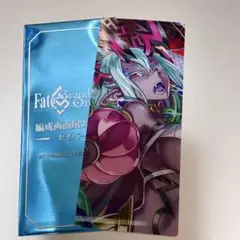 FGO 最終再臨展 編成画面風カード　セイバー　伊吹童子