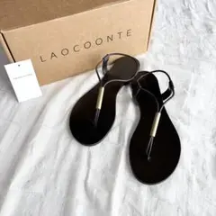 【新品未使用】 LAOCOONTE フレームワーク 近年モデル トングサンダル
