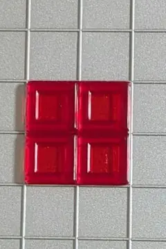 【バラ売り】ブロックスDX Blokus パーツ赤4マス