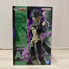 HUNTER×HUNTER 一番くじ　A賞　メルエム