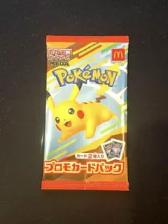 新品未開封　ポケモンカード