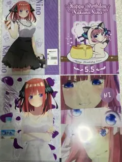 【即購入可】五等分の花嫁 サントリー オリジナルA4クリアファイル サントリー 映画 五等分の花嫁 オリジナルA4クリアファイル 4種