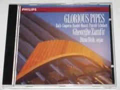 CD ザンフィル ビシュ オンブラ・マイ・フ～ザンフィル パンフルートコンサート