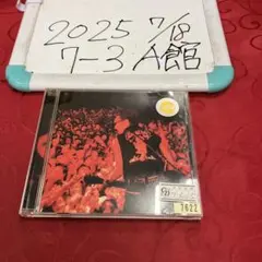 布袋寅泰Monster Drive party ライブグッズ 布袋寅泰Monster Drive party ライブグッズ - メルカリ