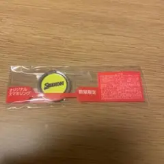 【数量限定】SRIXON スマホリング