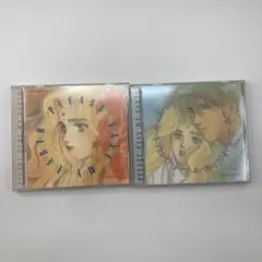 ぼくの地球を守ってドラマCD シネマ1 シネマ2