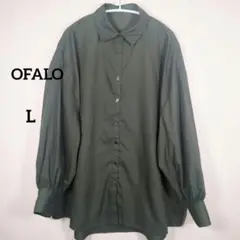 OFALO シャツワンピース ボリューム袖 Lサイズ ゆったり カジュアル