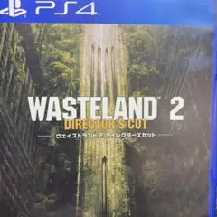 ps4 ウェイストランド2　ディレクターズカット