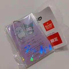 サンリオキャラクターズ　ichigo Keywordsアクキー　vol.2クロミ
