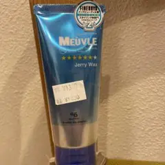 MEUVLE Jerry Wax